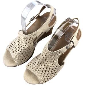 SO Natural Cream Tan Perch Basket Woven Cork Wedge Strappy Heel Sandal Shoes